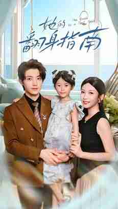 691dd024a4f28.jpg (231×408)