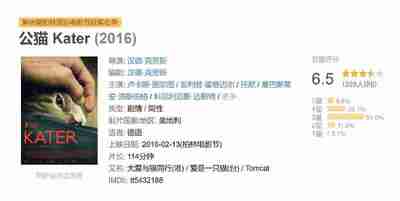 691dd02a1c907.jpg (400×201)