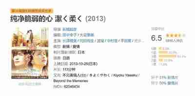 691dd139e3c6e.jpg (400×198)