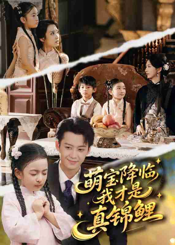 691ef505682ca.jpg (571×800)