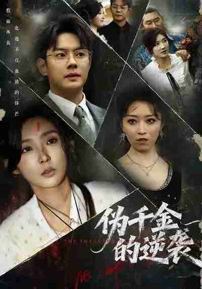 691ef694c90ab.jpg (400×572)