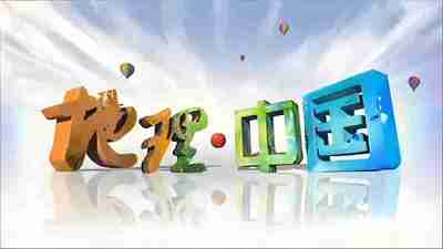 691ef75910456.jpg (400×225)