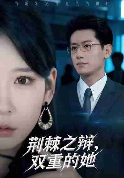 691ef7595a395.jpg (400×572)