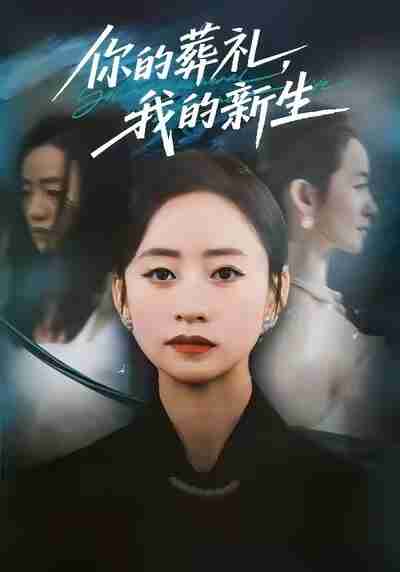 691ef81d65229.jpg (400×572)