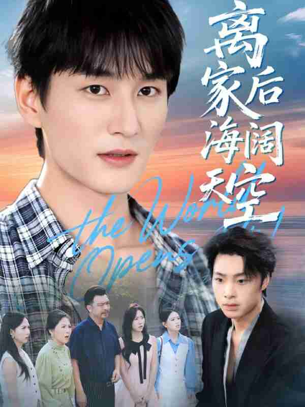 691ef8e4799e2.jpg (600×800)