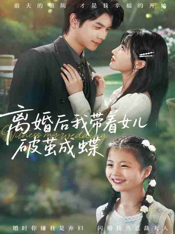 691ef9a709e30.jpg (600×800)