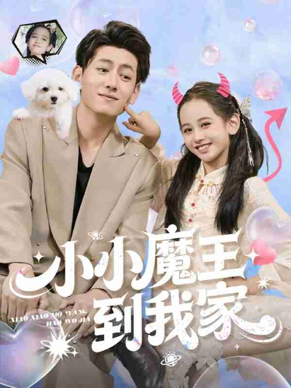 691f07640628b.jpg (600×800)