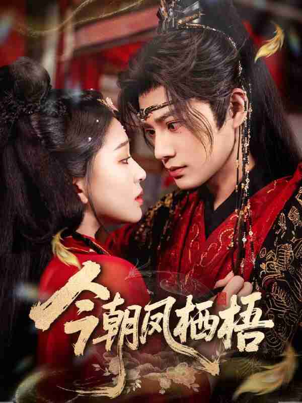 691f082a79d25.jpg (600×800)