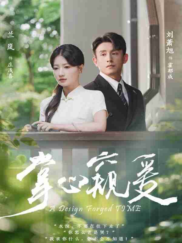 691f38f6859b1.jpg (600×800)