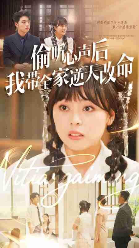 691f39bf6876a.jpg (450×800)