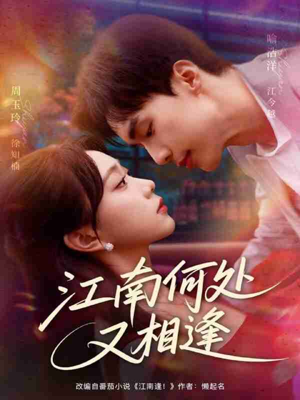 691f4294eaf7a.jpg (600×800)