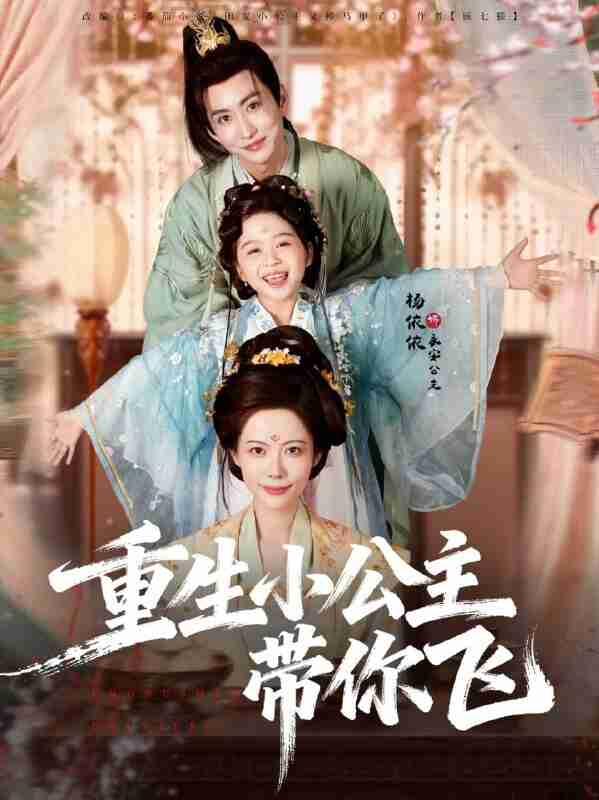 691f44f6787de.jpg (599×800)