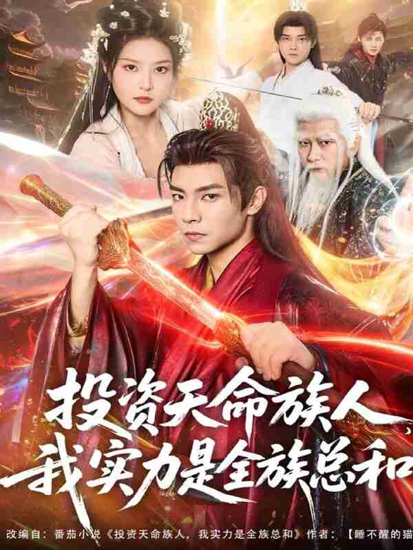 691f474828bea.jpg (600×800)