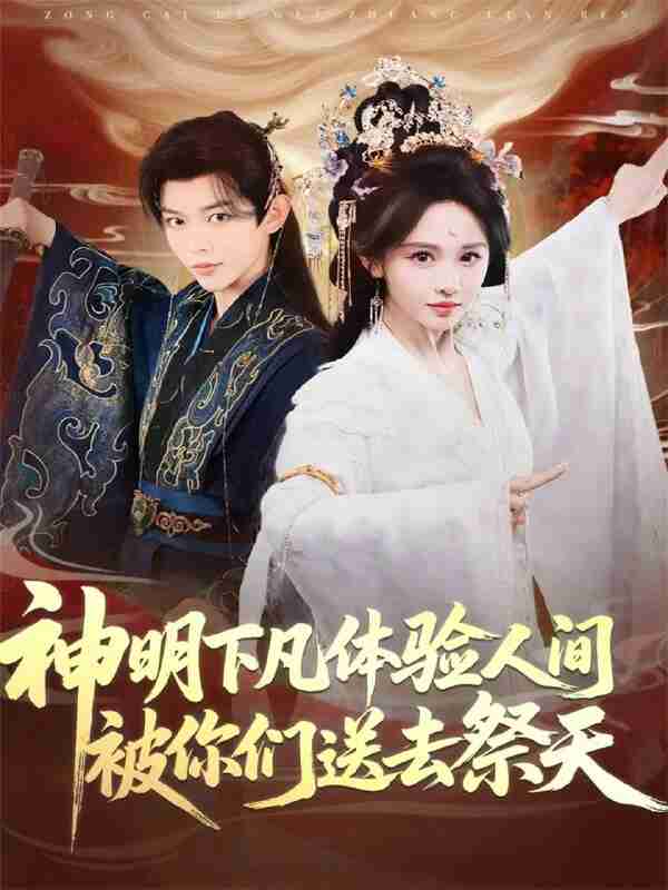 691f480c219f6.jpg (600×800)