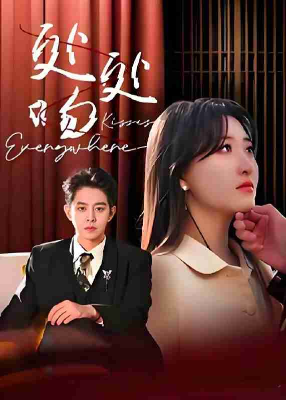 圣诞怪杰(2000)【4K.HDR】【内封简繁英字幕】【喜剧/家庭/奇幻】