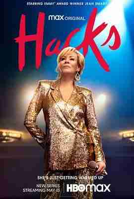 绝望写手 第一季 Hacks Season 1 (2021)