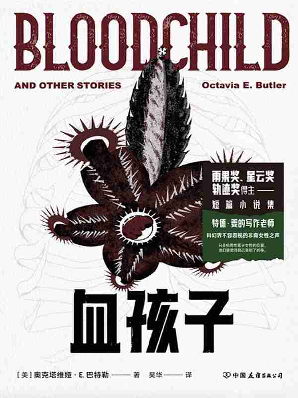 692647777a5be.jpg (600×800)