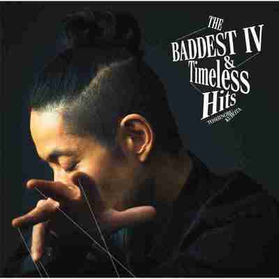久保田 利伸 THE BADDEST Ⅳ&Timeless Hits FLAC qobuz
