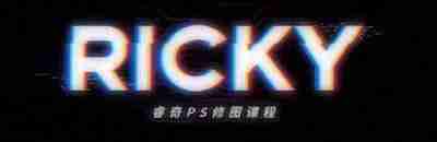 PS人像二次元AI智能修图合成课