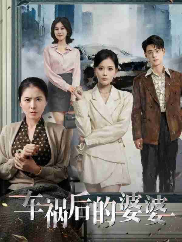 6928f96259e12.jpg (600×800)