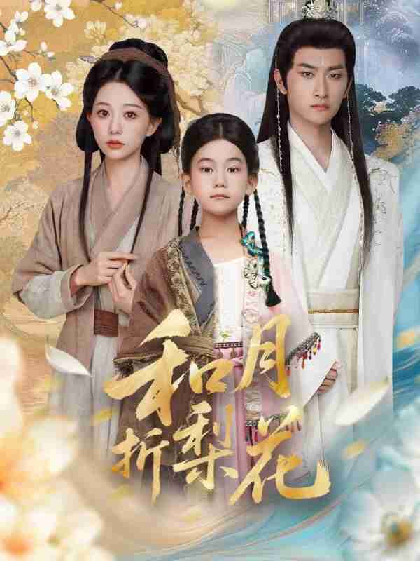 6928fa22e0af9.jpg (600×800)