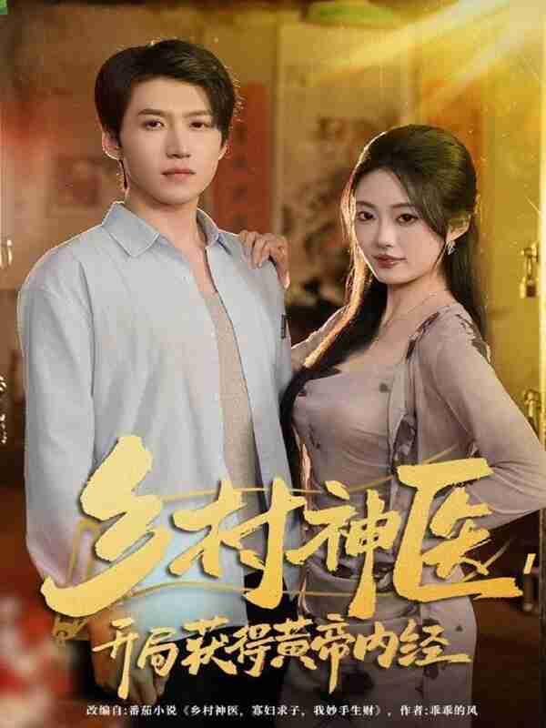 6928fc61252cc.jpg (600×800)