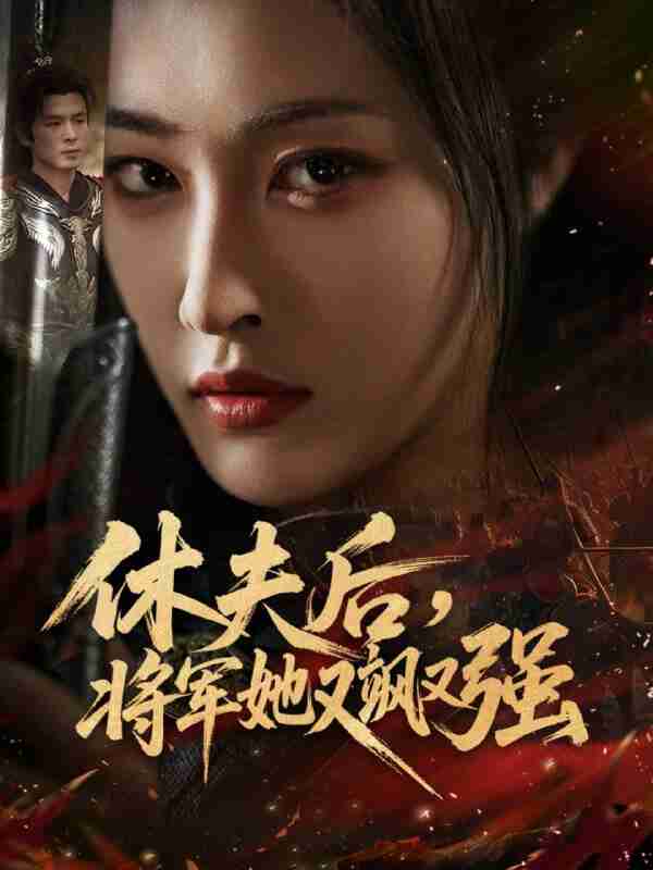 6928fd2b714cc.jpg (600×800)