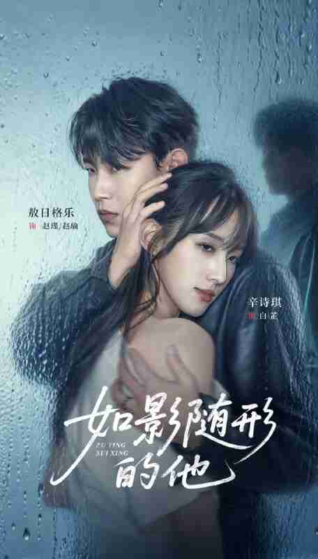 6928fdedbd96c.jpg (456×800)