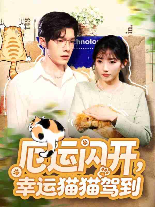 6928fed0828c3.jpg (600×800)