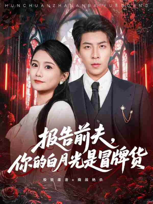 6928ff9113d3d.jpg (600×800)