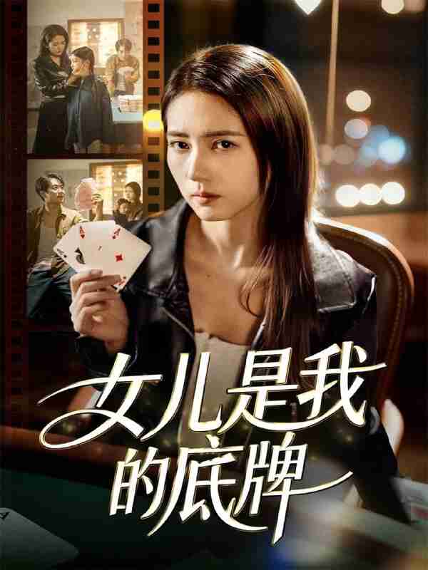 69290112c6e0d.jpg (600×800)