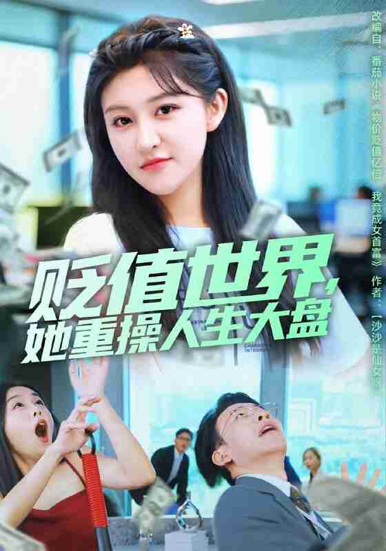 6929037bc7f4c.jpg (560×800)