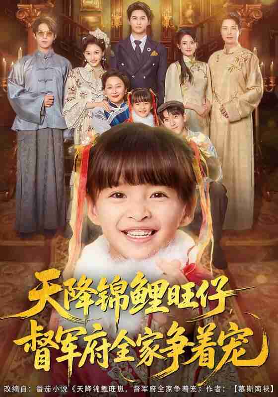 692905c49eeeb.jpg (560×800)