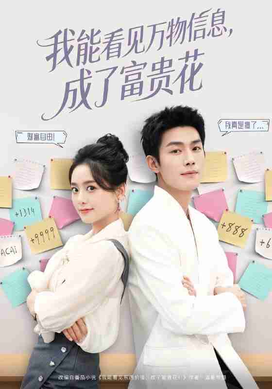 692906858ec4a.jpg (560×800)