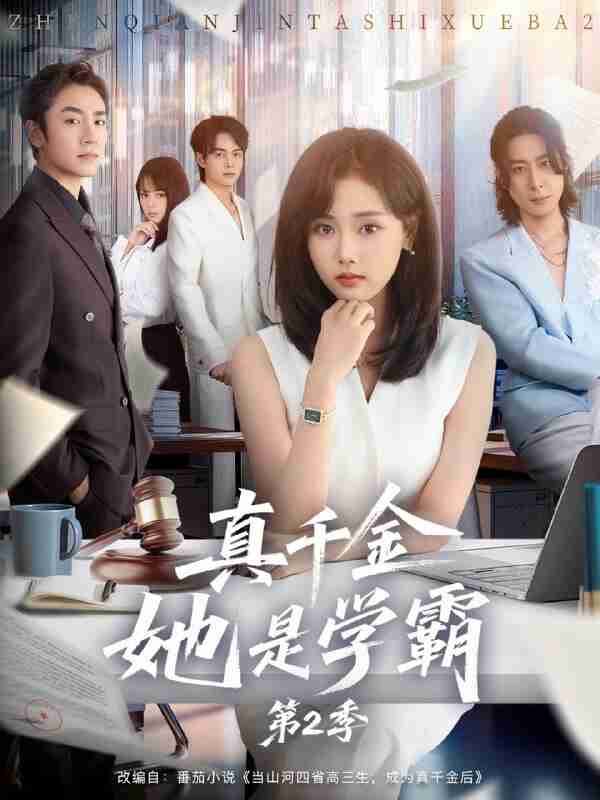 692908c777ae0.jpg (600×800)