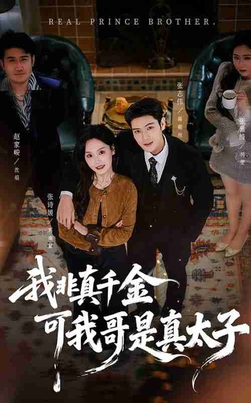 69290989b3392.jpg (500×800)