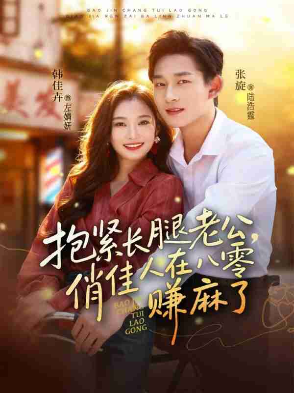 69290bcae820a.jpg (600×800)