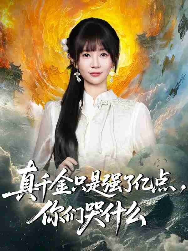 69290d4baec85.jpg (600×800)