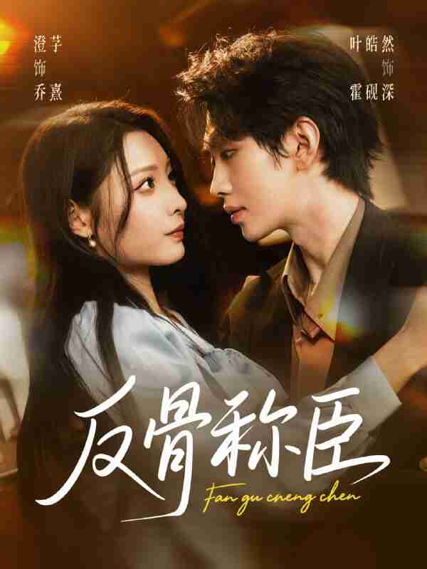 69290e0ed610c.jpg (600×800)