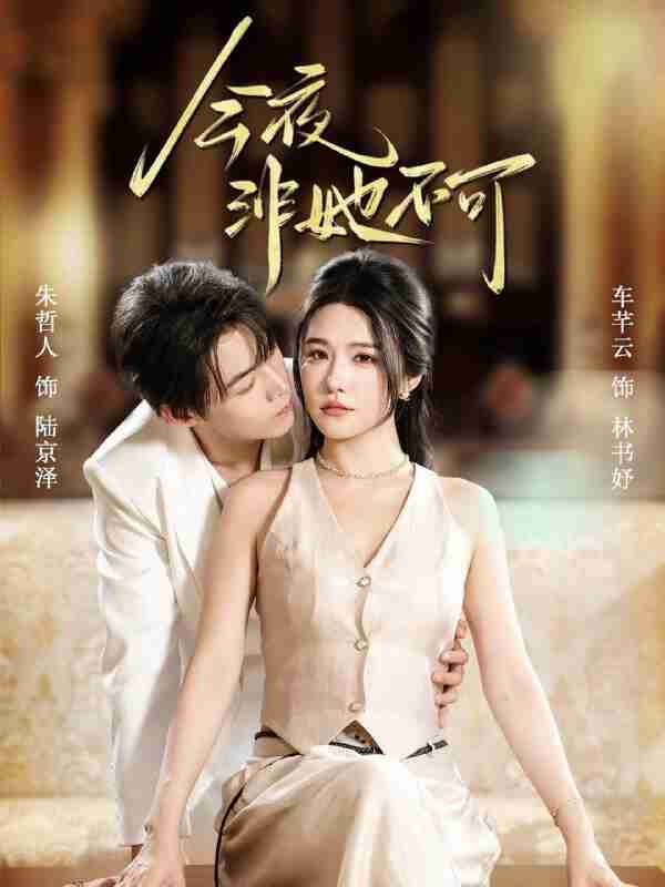 69290ecf906d8.jpg (600×800)