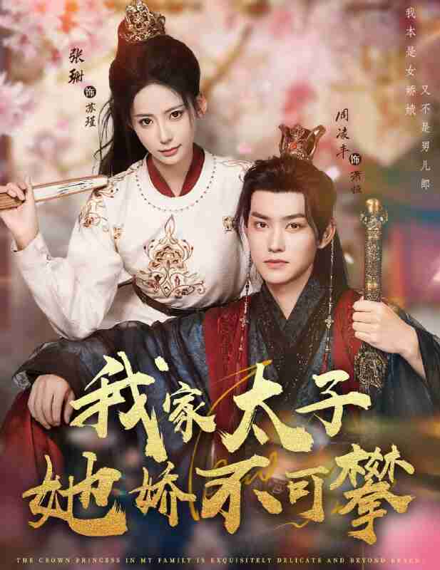 69291113cf207.jpg (617×800)