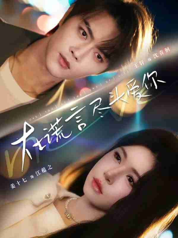 692911d36ba16.jpg (600×800)