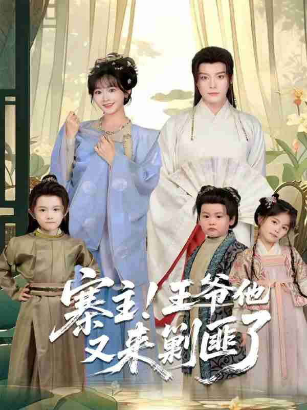 69291292f221d.jpg (600×800)