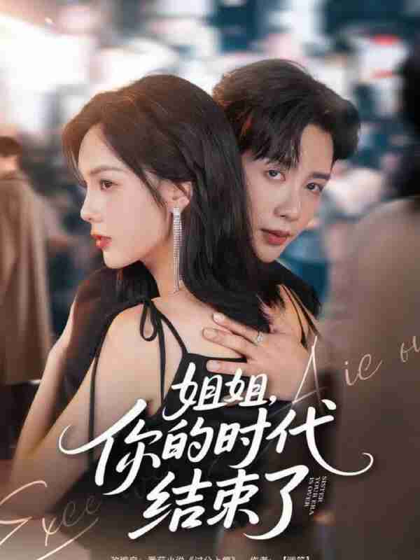 692914d1eab0d.jpg (600×800)