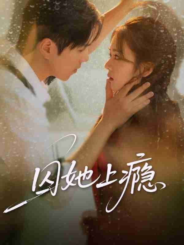 692916541fc68.jpg (600×800)