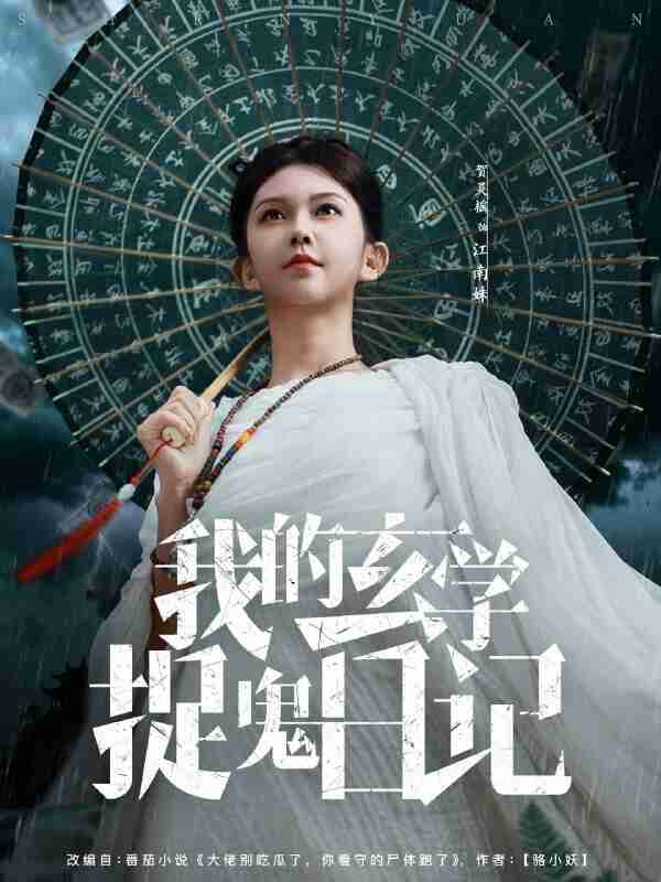 69291715c49b9.jpg (600×800)