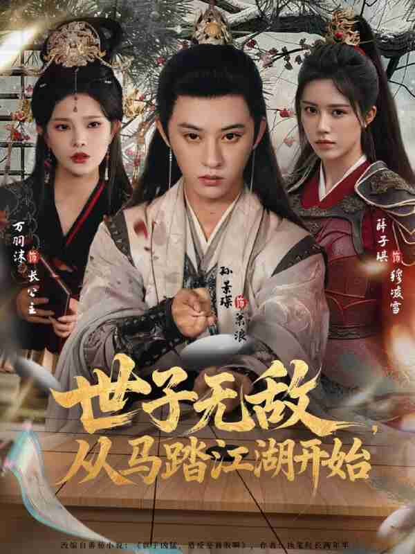 692917d72d849.jpg (600×800)