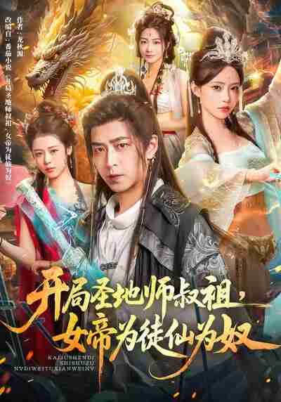 692918993af6d.jpg (400×572)