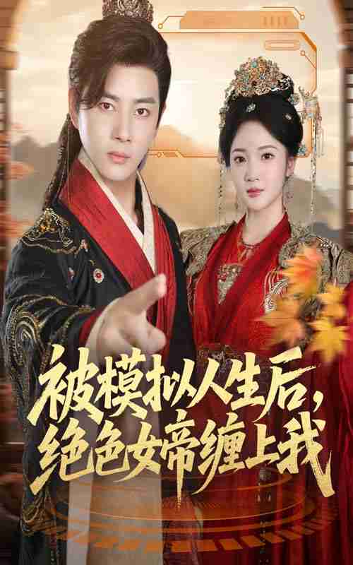 69291a1c0e1ba.jpg (500×800)