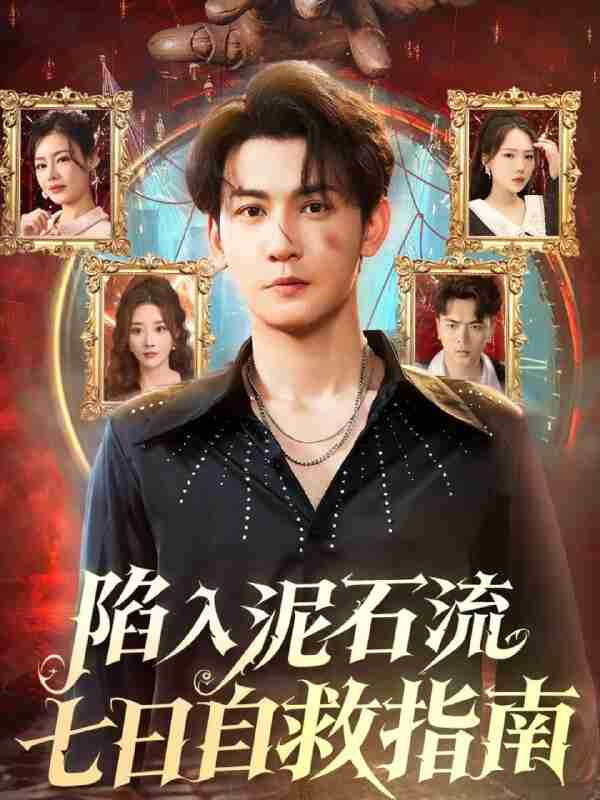 69291ae409dc9.jpg (600×800)